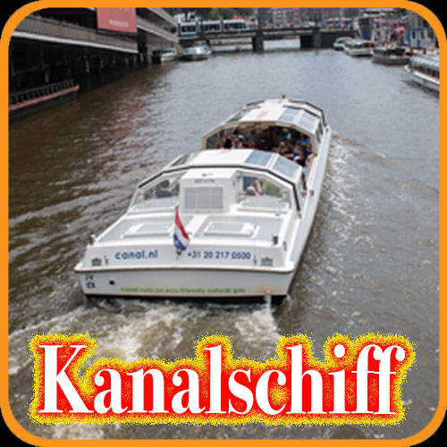 Canalship